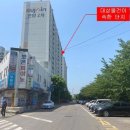 이마트24 용현토지점 이미지