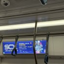 엑스포크레인 | 2025 스마트건설안전AI 엑스포 방문 후기