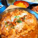 가쯔야 | 을지로돈까스 맛집 가쯔야 무교본점 김치가쯔나베정식 제대로 즐긴 후기