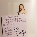 쏘쿨수학