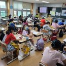 전주삼천초등학교 이미지