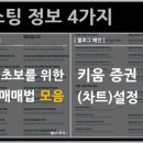 (주)이슈팩토리