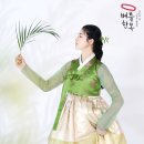 대동한복