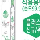 소다스테이션 이미지