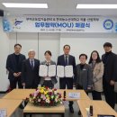 생산경영연구소 이미지
