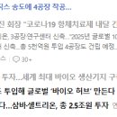 다우파트너스 이미지