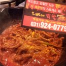 오빠네닭발 네이버블로그