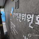 이주민법률지원센터모모