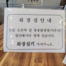 동송열쇠 이미지