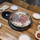 고쉬멍 이미지