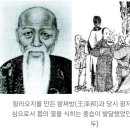 몰림 이미지