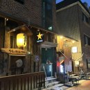 오시리야 주방 이미지