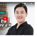 노래와 챈트로 쉽고 재미있게 엄마표 영어로 시작하는 아동영어 지도사 이미지