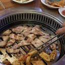 거송숯불