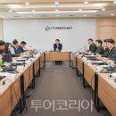 산업단지3로L 이미지