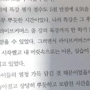 뷰티라이프솔루션 이미지