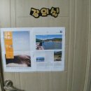 마포구청역 3번출구 이미지