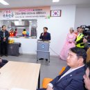 사랑식당 이미지