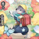 하이네이처(주)