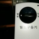 호시스템 이미지