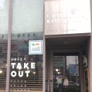 아이엠재활의학과의원 이미지