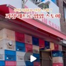 괴정1 이미지