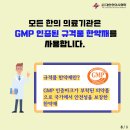 임제당한의원 네이버블로그