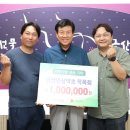 금산약초 이미지
