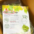 기찬농장 이미지