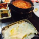 평택정대포 이미지