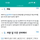 365테라피 이미지