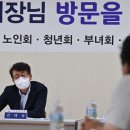 성읍2리마을회관 이미지