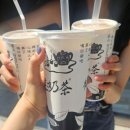 향원회관 | 보얼예술특구 (+써니힐), 향원우육면, 하이즈빙, 영국...치진섬, 촉부장궤 &amp; 발마사지 (구복포각안마회관)
