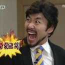 지우랜드