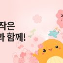 청미광고 이미지