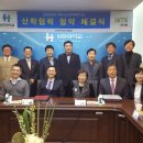 주식회사 와이글로벌 이미지