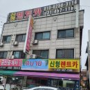에이치디렌트카 이미지