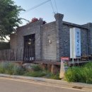 해를담은펜션 이미지