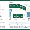 삼산동로 이미지