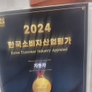 석실 경로당 이미지