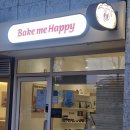 베미해(Bake me Happy)