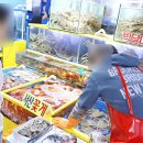 가락시장역6번출입구 이미지