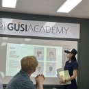 스너그라운드 교육 일상