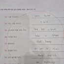 진만초교 이미지