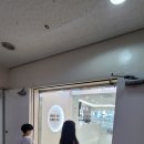 연세남기세치과의원 이미지