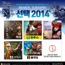 해적왕