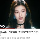 롤링버니즈 이미지