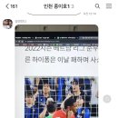 수원-0825 이미지
