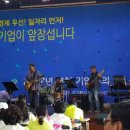 로그밸리