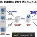 란모텔 이미지